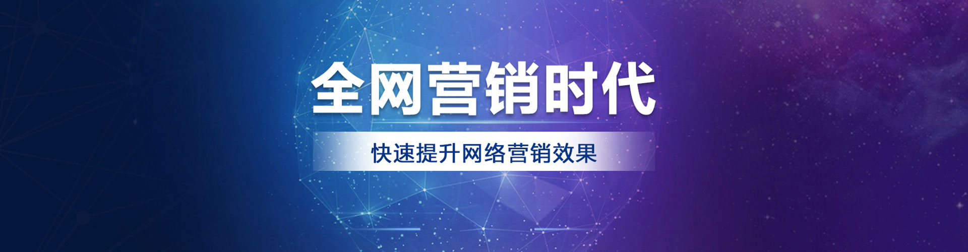 孝昌微博信息流